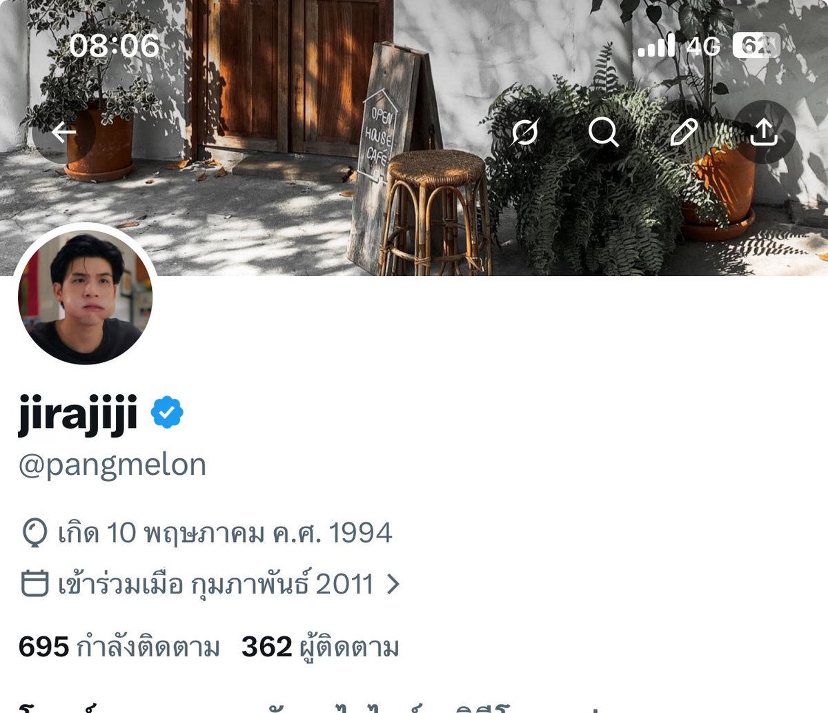 jirajiji tweet media