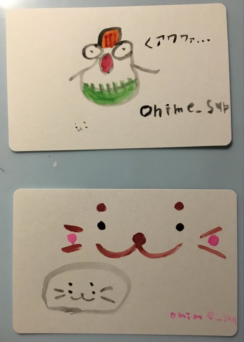 おひめ*-ω-* tweet media