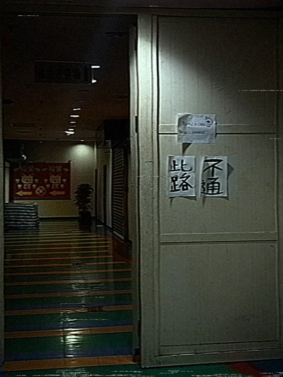 pomedamourtokyo tweet picture