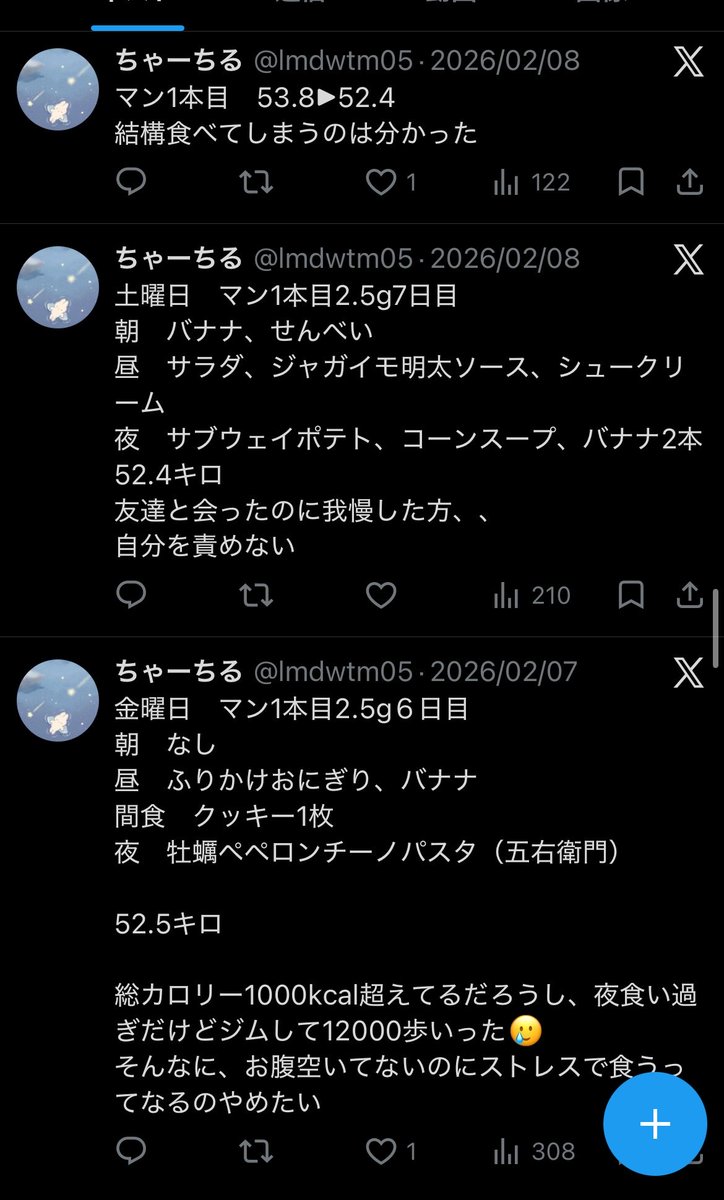 Kur0ch1kuB's tweet photo. 脳への栄養が枯渇してるらしくて納得
そらそんな見方しかできひんわな

基礎代謝を下回るカロリー摂取量で痩せると思ってるの、あまりにも「おお」だろ
ほんで安易にマンジャロに頼るとこまでテンプレすぎて

視野が狭くて長期的な視点もないのが丸わかり
わかったようなこと言ってんじゃねぇよw https://t.co/Wzeh0RvEt9
