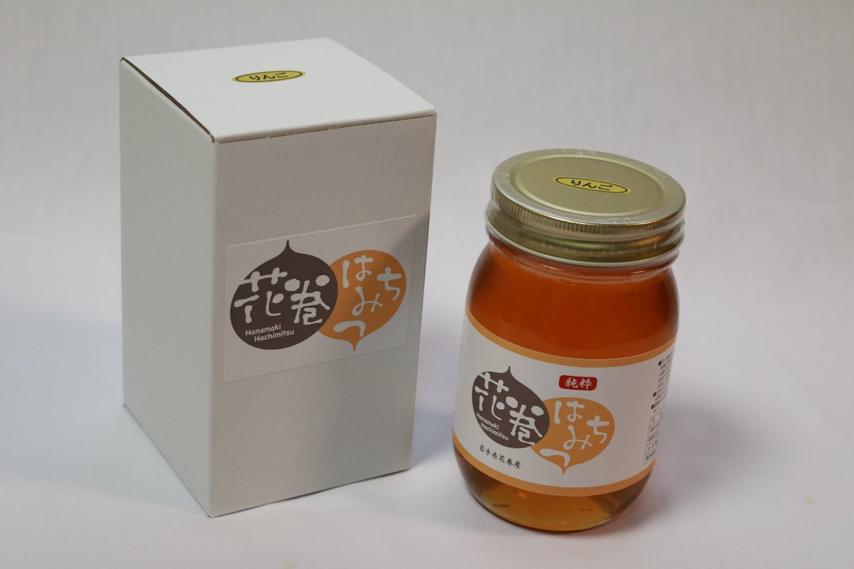 createshinko's tweet photo. りんごの花のはちみつ、２３０ｇ、６００ｇ、１２００ｇの瓶入りも販売開始しました。（１２００ｇには個装箱はつきません）
https://t.co/18OPAZlGPw

#花巻　#花巻はちみつ　#完熟　#無添加　#非加熱  #国産はちみつ　#天然はちみつ https://t.co/tTBX39wqvE