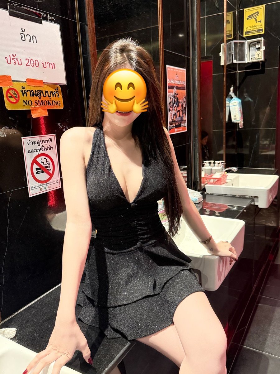 miiaaaa_2000's tweet photo. นัดๆ #ทรายมูล #ยโสธร https://t.co/dweWoAZZbj
