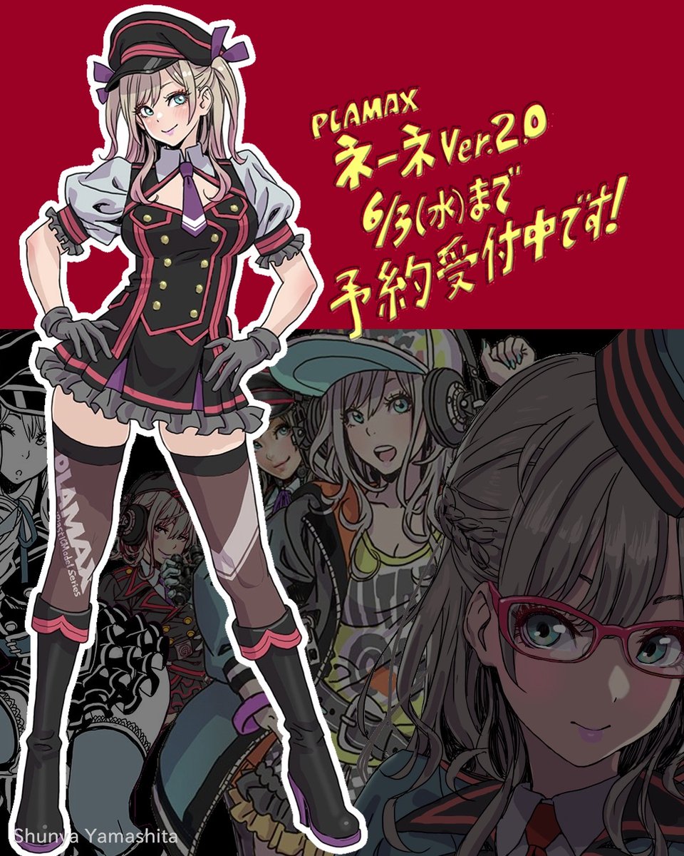 yuki100(ユキ) (@yuki100aboa) / Posts / X