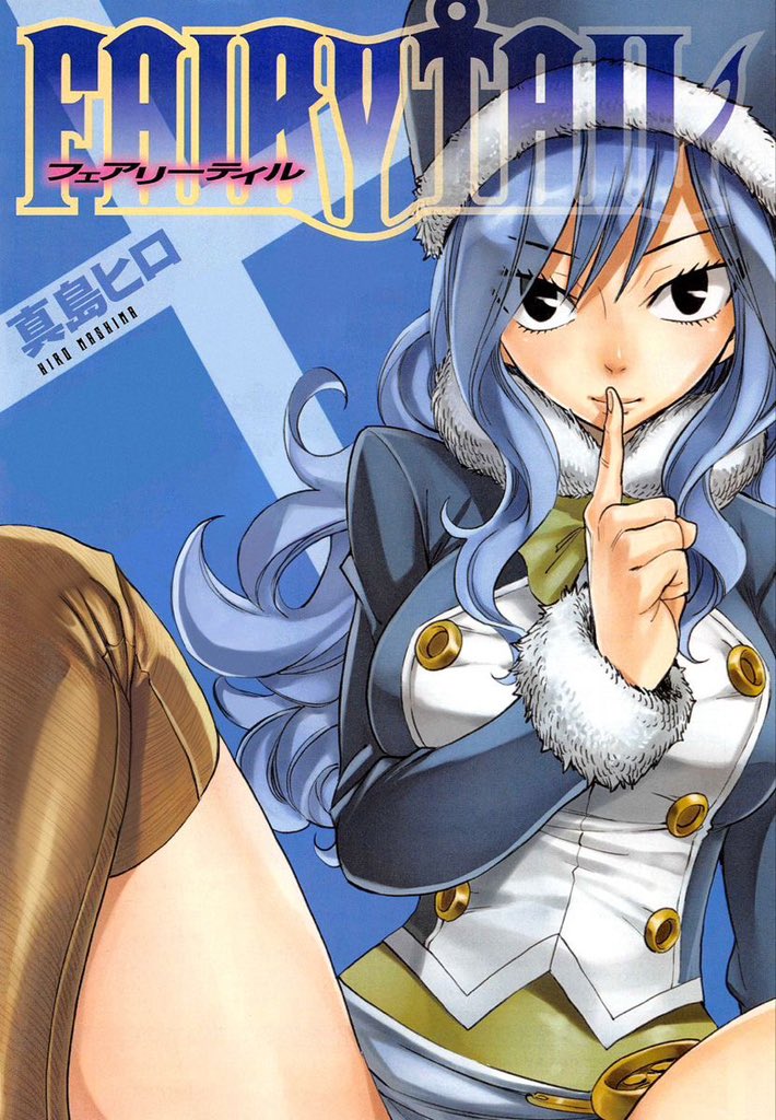 ABeeInABox's tweet photo. Daily Fairy Tail: #581 https://t.co/jk96HRe0ly