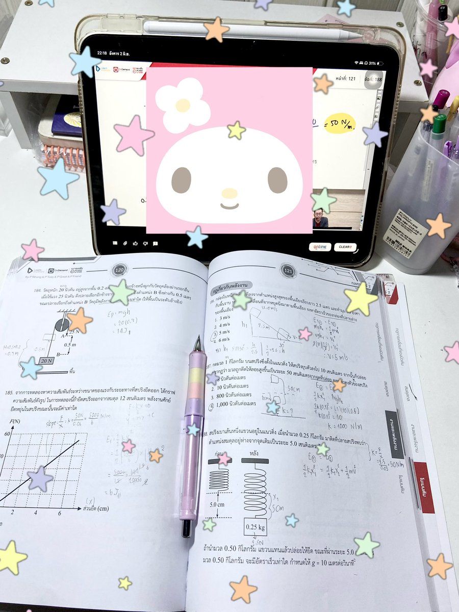yqhin's tweet photo. come back 🫪🍀🍀
ขอให้เป็นมิถุนาที่ดี♥️😽
#studywuthforkor #dek70 https://t.co/UryQKrHeqb