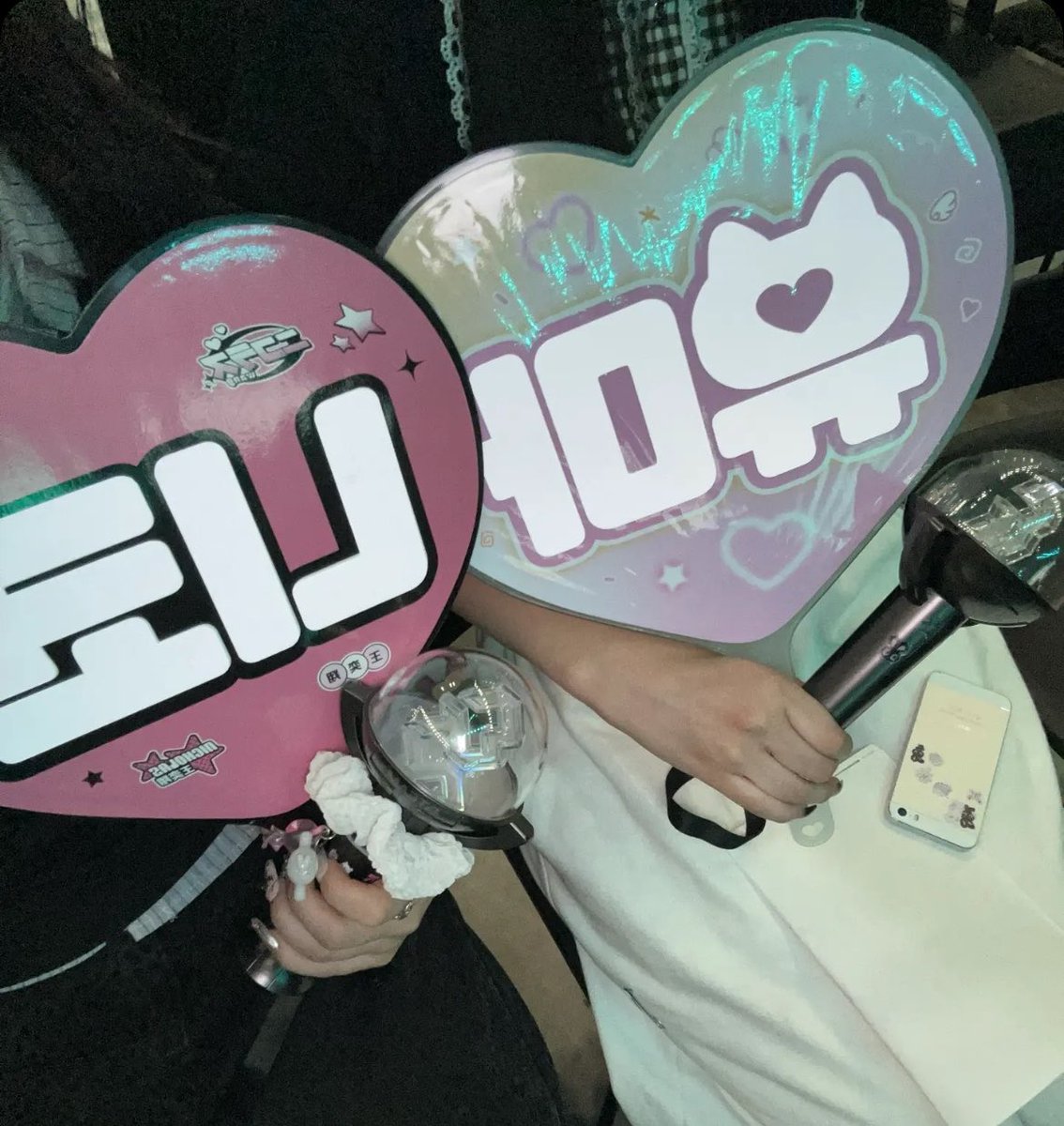 nclstk's tweet photo. 인생의 아름다운 하이라이트 ♩♩✭｡˚

 #ASIATOUR_BLAZETHEWAY
 #르네트친소 #andteam #王奕翔 https://t.co/OB9FlicUMp