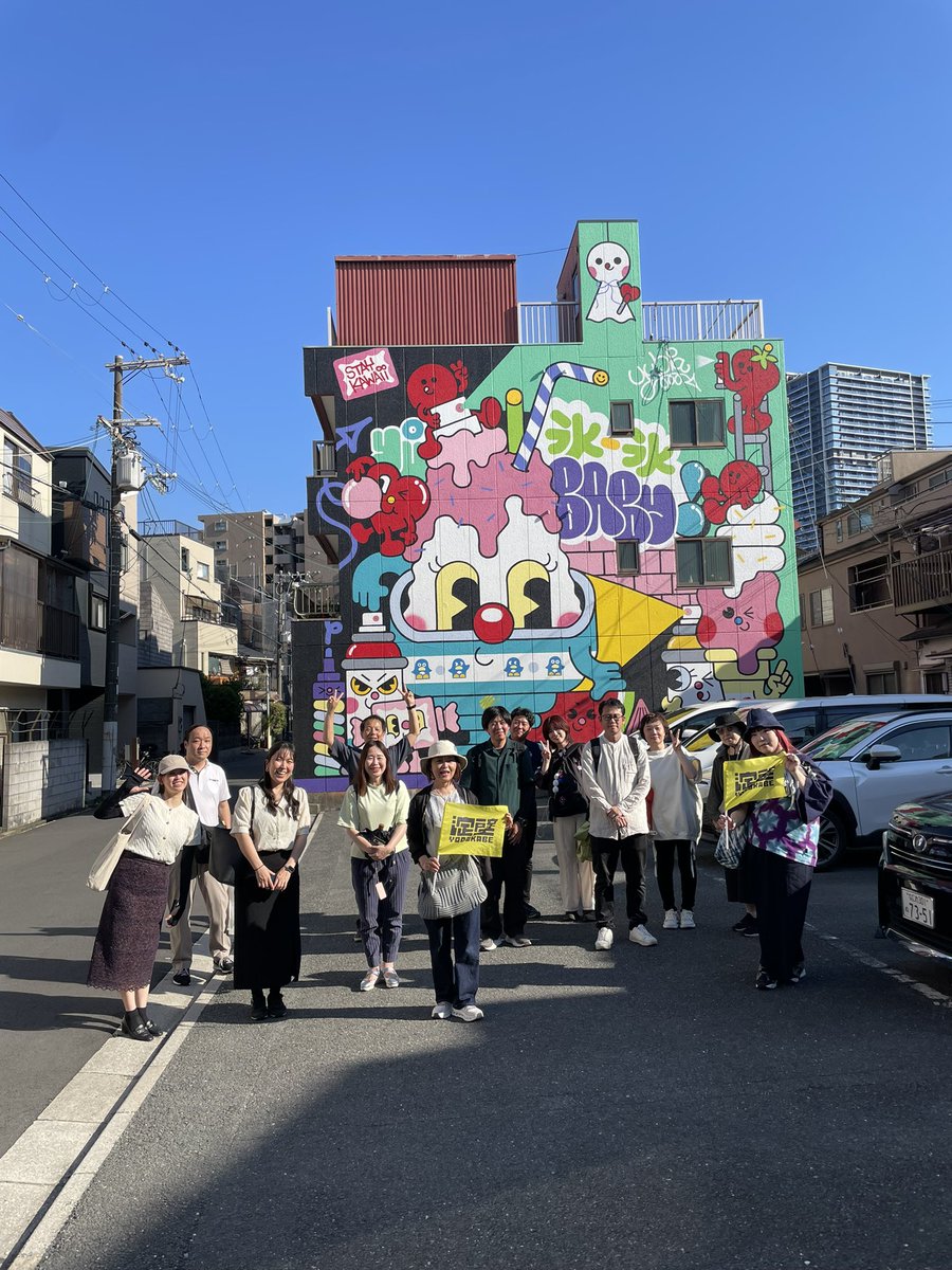 tk_wallshare's tweet photo. 10代の時に日本語ラップを聞いてくらっちゃって、今ミューラルを230以上描けてる流れ最高
ヒップホップほんまにありがとうー https://t.co/XzsuxP2gey