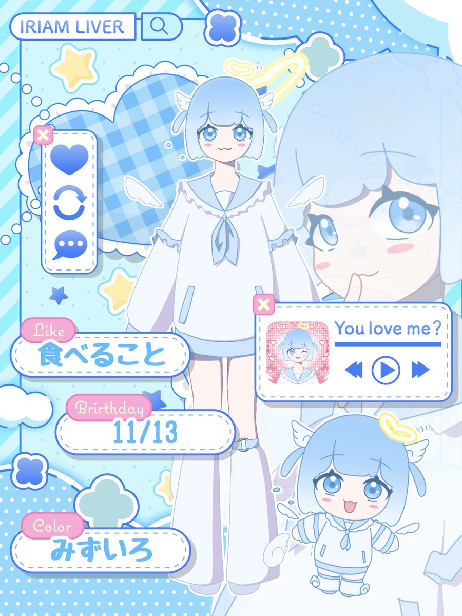 縹 おみず💧🪽 tweet media