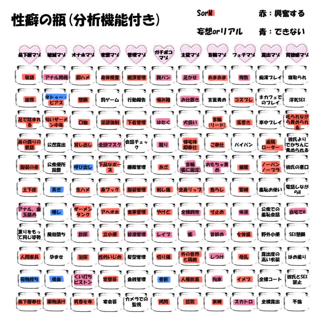 塵 tweet media