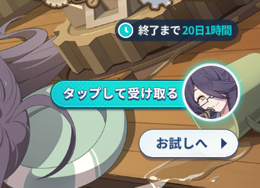 Rs_7is's tweet photo. ん？ https://t.co/EIeYOicnno