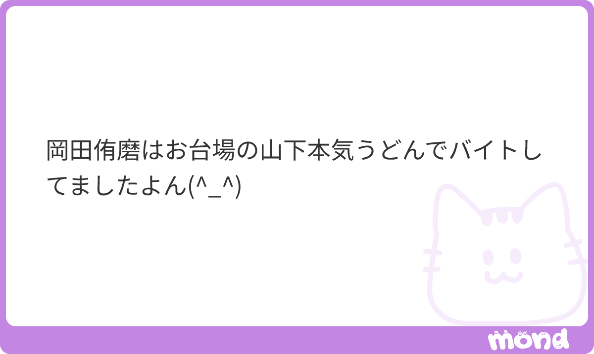 たぬきち tweet media
