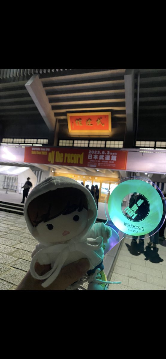2rY2O1072738490's tweet photo. 2023.6.3•*¨*•.¸¸♬︎
#2PM
#ウヨン #WOOYOUNG
#Off_the_record https://t.co/0AQ1rlvtxU