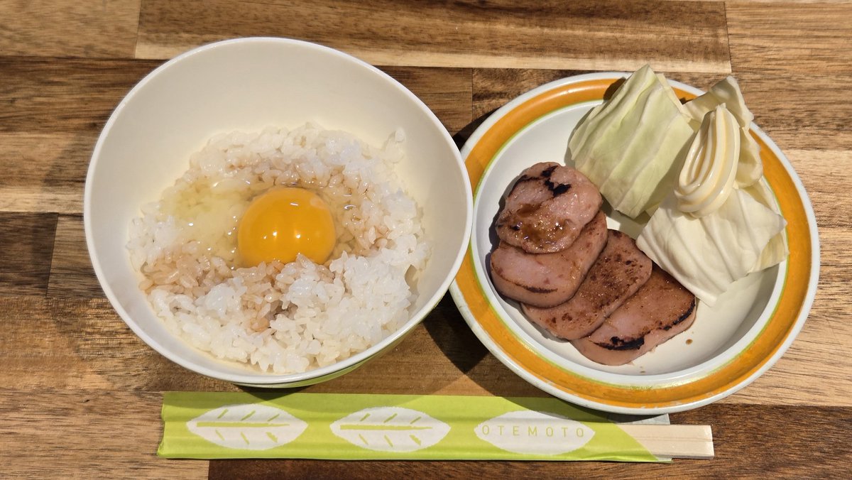 currytamasii_14's tweet photo. おはようございます。
デストロイヤー西18丁目です。
本日もよろしくお願いします🍛 https://t.co/if2NNT7mRd