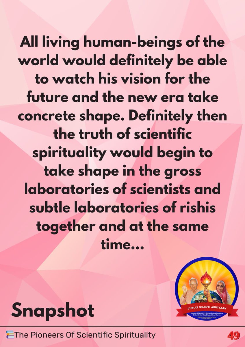AWGPBooks's tweet photo. How do science and spirituality connect?What did ancient Rishis discover? How are Gayatri, Yagya, Yoga, and Ayurveda scientific?What can physics learn from Vedanta? 
https://t.co/ZPfh91DlCO
Book: Pioneers of Scientific Spirituality 
Writer: Dr Pranav Pandya https://t.co/V5Ha038jq4