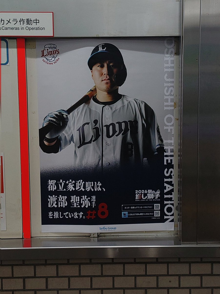 nogochan's tweet photo. #自転車　#組立整備　#販売修理　某量販店で自転車 組み立て 整備士 安全整備士の資格を取った私。来年の春には定年になる。量販店のため自転車を突き詰めて取り組んだことがない。60の手洗いではないが ダニの人生 自転車に没頭してみたいと思うがどっかいい職場はないだろうか？ https://t.co/lMeucJePCu