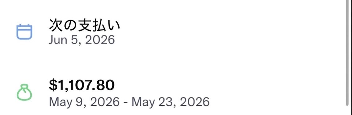 I'm Okay ⌘ tweet media