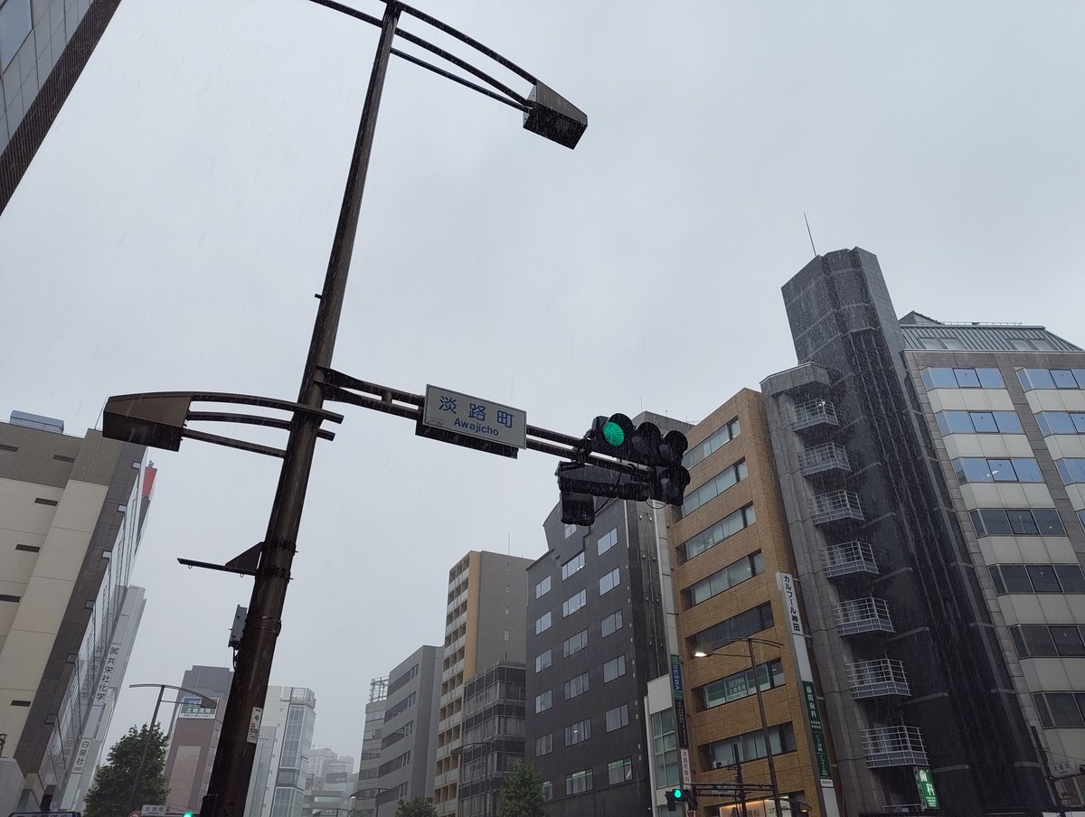 taperewrite's tweet photo. おはようございます
神田淡路町は☔☔☔ザーザーです
皆さまお気を付けて😣
水曜日もよろしくお願いします！

#企業公式が毎朝地元の天気を言い合う
#企業公式が朝の挨拶を言い合う
#企業公式初夏のフォロー祭り
#企業公式相互フォロー https://t.co/bdtmmxjg9Q