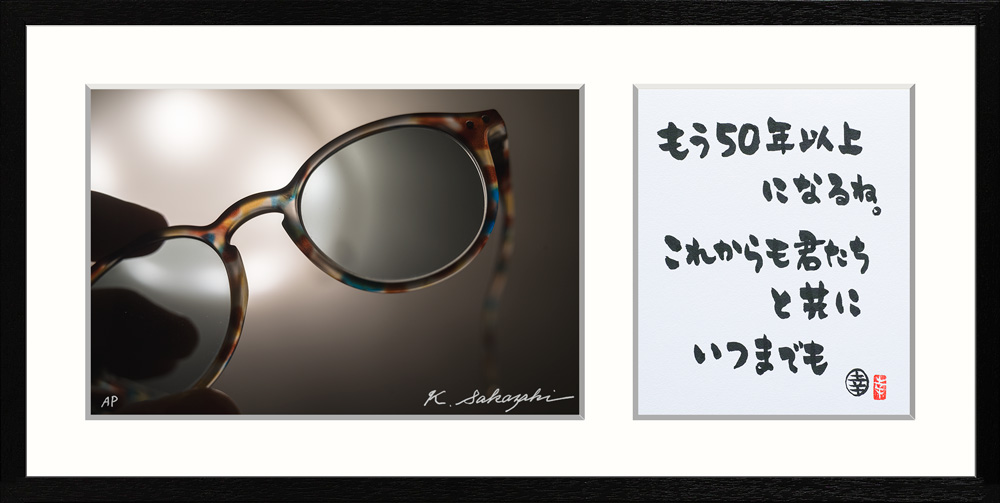 IslandGallery's tweet photo. ◆6/14[日]21時まで 坂崎幸之助 書写真展『愛でる視線』オンラインギャラリー◆

オンラインギャラリーは【 6/14[日]21時まで 】ご利用いただけます。ぜひご覧いただけますと幸いです。

特に展覧会カタログは受注生産となりますので、お早めにご予約お手続きをお願いいたします。

▼Main Theme 愛でる視線 / A4+書
https://t.co/1eFDJIjcPC

▼Main Theme 愛でる視線 / A2+書
https://t.co/ghsNVqssVL

▼Sub Theme あの素晴らしい島をもう一度 / A5+書
https://t.co/FOPicmNDMW

※作品のお届け時期は2026年9月下旬以降を予定しております。

▼展覧会カタログ
https://t.co/JVqMUDeTRK

A5横版 / 68ページ
作品収録数 / 52点
通常版　2,900円(税込)
豪華版　6,100円(税込) ※通常版＋2Lサイズの特典フォト2枚付き
送　料　250円(税込)
メール便でのお届けのため、作品との同梱は出来ません。
2026年7月下旬以降のお届けを予定しております。

▼トーク・イベントのお知らせ
写真展『水彩画の都市』の会場もしくはオンラインギャラリーにて、作品を【6万円以上(税別)】ご購入いただいた方の中から抽選で、坂崎幸之助さんのトークイベントへご招待いたします。
開催日等、詳細は決まり次第お知らせいたします。

※当サイトのご利用にあたって、内容、テキスト、作品、作家ポートレート等の画像は一切の転載・使用を禁止いたします。
特に画像に関して、SNSでの投稿やアイコンとしての利用等、絶対におやめください。

#坂崎幸之助 #alfee