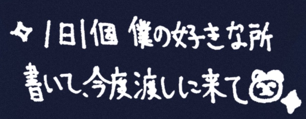 ﾒﾛﾝﾊﾟﾝ 💍一生王子だけが生きがい💍 tweet media