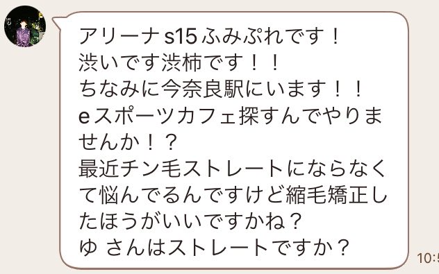handlerone72's tweet photo. 昔これエペぼで来たんだけどこれはあたり？ https://t.co/mSv2XGaIhD