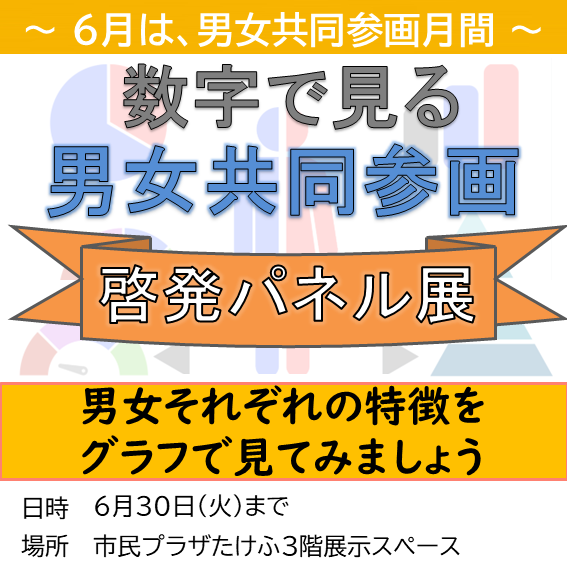 iine_echizen's tweet photo. https://t.co/CZEHdKBhBe