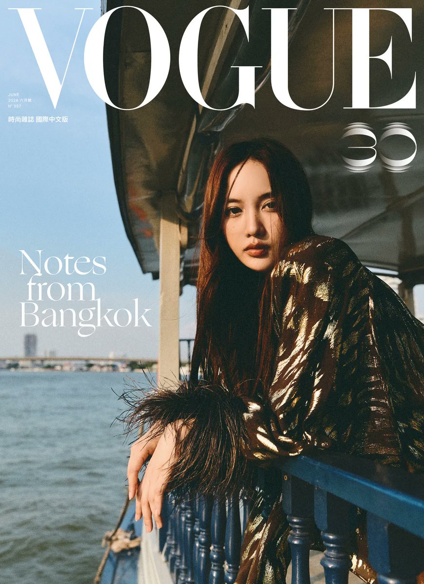 yoongsar's tweet photo. Freen not only become The First Actress to attend Met Gala last year, she also The First Thai Actress to grace Vogue Taiwan cover this year. And she earn this achievement cause her recognition in Fashion World is growth rapidly. Proud of u freen 👏🏻

#voguetaiwan
#srchafreen https://t.co/B8LSU1Cm79