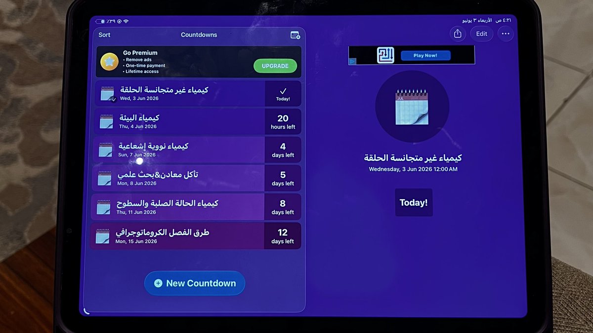 Ba1423_'s tweet photo. الموت الحّمر is today!🧪 https://t.co/ZQ0nfDp7Rs