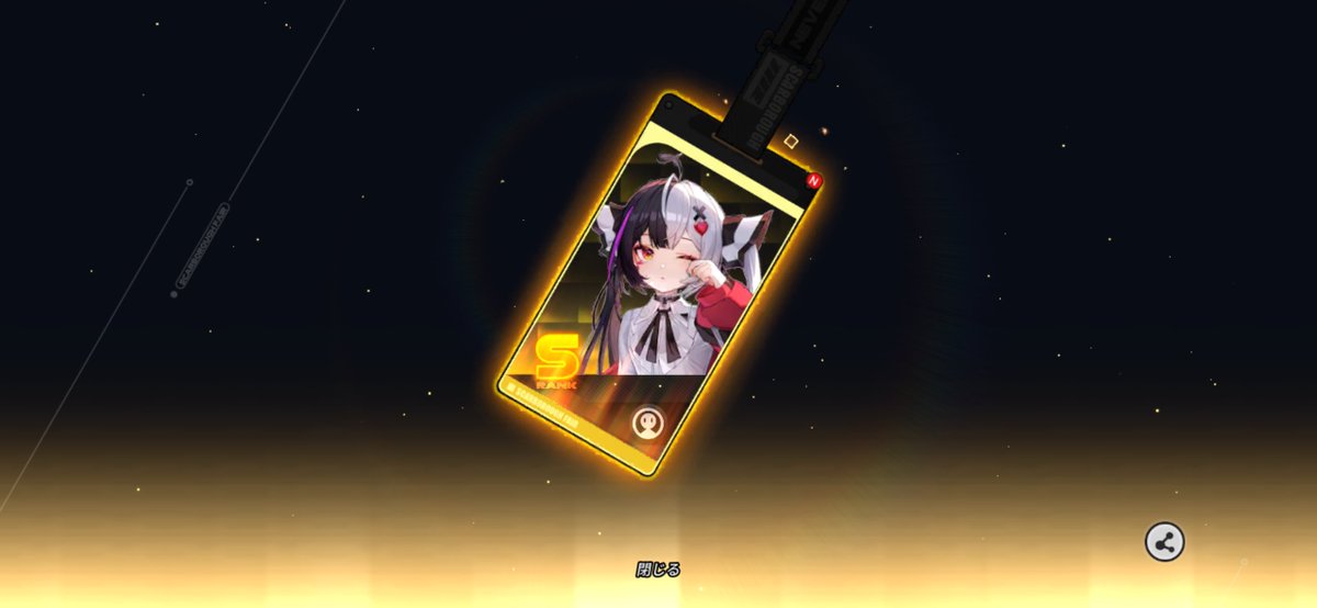 Ut_tUsemi's tweet photo. ツモりました。勝ちです https://t.co/IOQm33CfQO