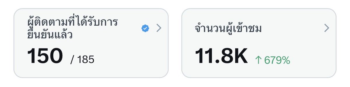 mmfameee tweet media
