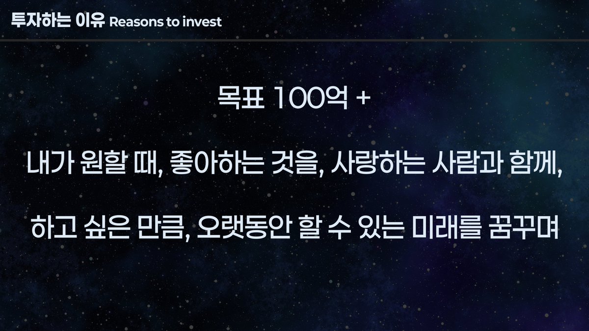 슈퍼노멀 tweet media