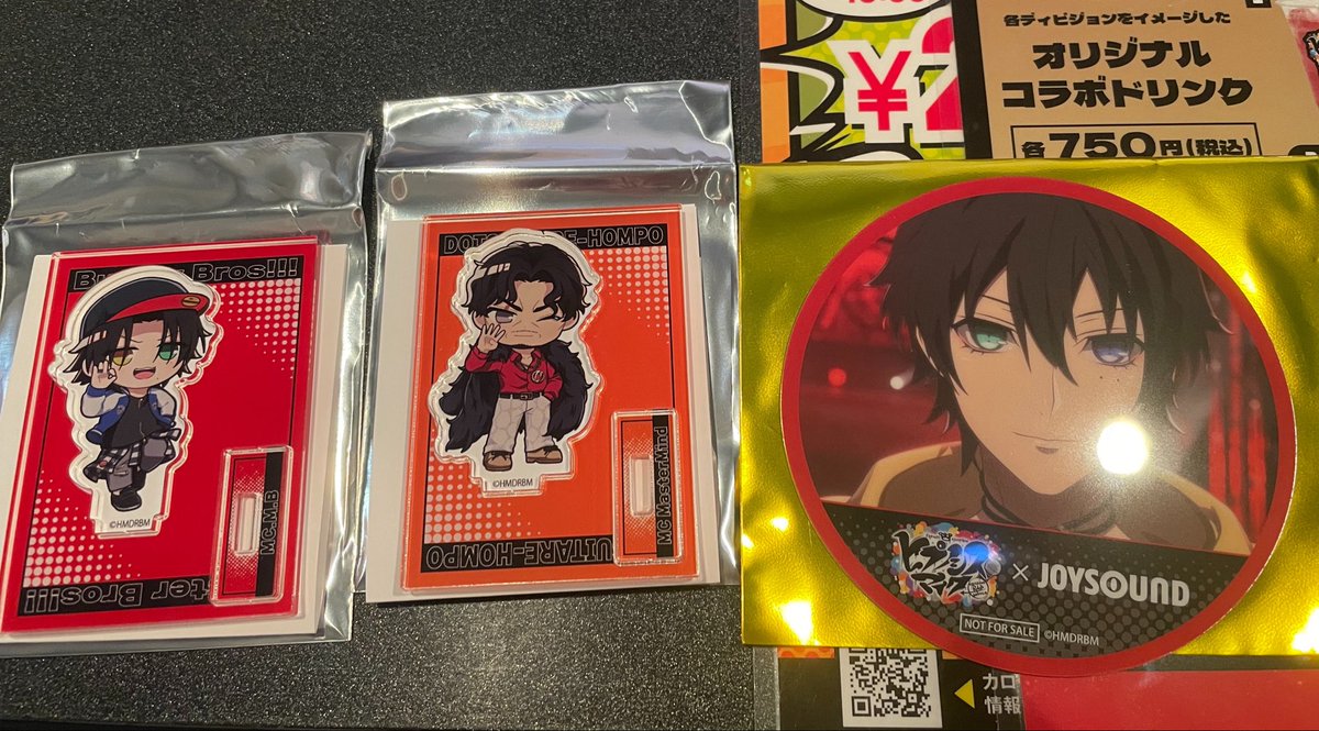 ja_sen123's tweet photo. 【交換】ヒプノシスマイク　ヒプマイ　カラオケ館　ジョイサウンド

【譲】
ミニスタンド:二郎、零
コースター:三郎

【求】
ミニスタンド:寂雷＞獄
コースター:寂雷

大阪（梅田、難波）手渡し＞郵送
出来れば、零↔︎獄交換希望です
お気軽にお声掛けください
出先のため、IDなしです https://t.co/73paOaFTIy