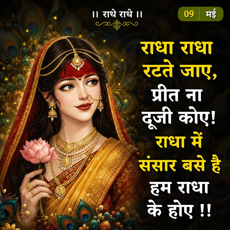 balmurligokul's tweet photo. https://t.co/bO7zbhxnJM