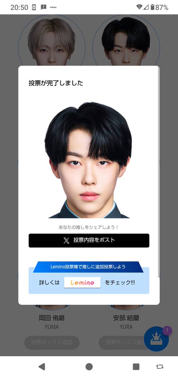 あぴ tweet media