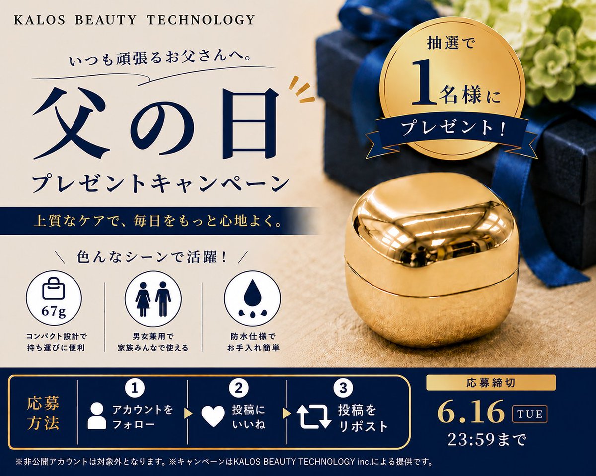 DB☆秘☆密☆基☆地☆ (@ISORobo) / Posts / X