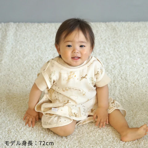10mois_web's tweet photo. 夏にもスリーパーって必要なの？
そんな疑問にお答えします！

夏もスリーパーがあると便利です😤
寝汗を吸収し、クーラーの風からベビーを守ることから夏もスリーパー着用をおすすめしています。
１枚あると◎

🍉薄手のスリーパーはこちら！
https://t.co/KnrzmX9MoV

#出産準備 #プレママ #出産祝い https://t.co/xv2pHIDrdQ