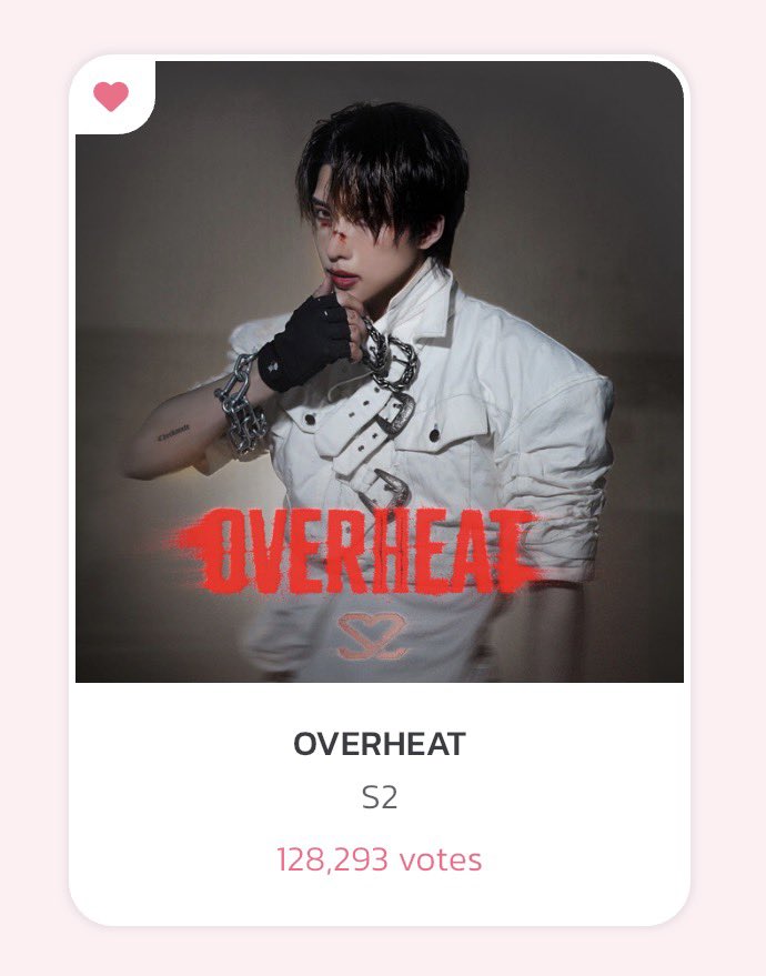 Supporting our S2 any way we can. Including streaming all day
