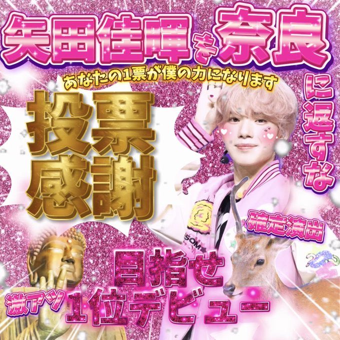ふぇ tweet media