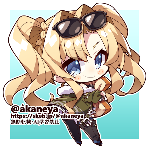 skeb グランブルーファンタジー/ゼタ #skeb