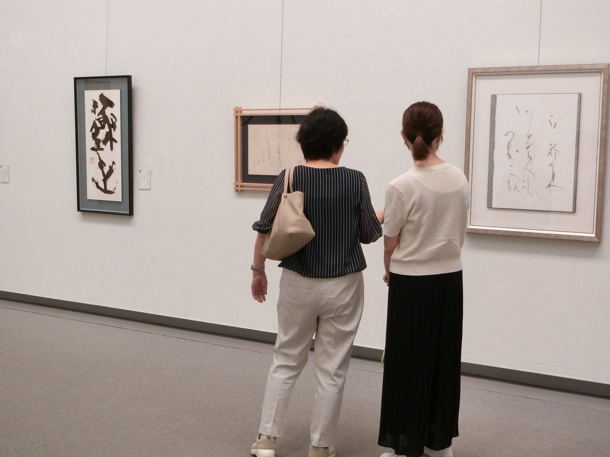 日展 ～日本の美をひらく～ (@art_nitten) / Posts / X