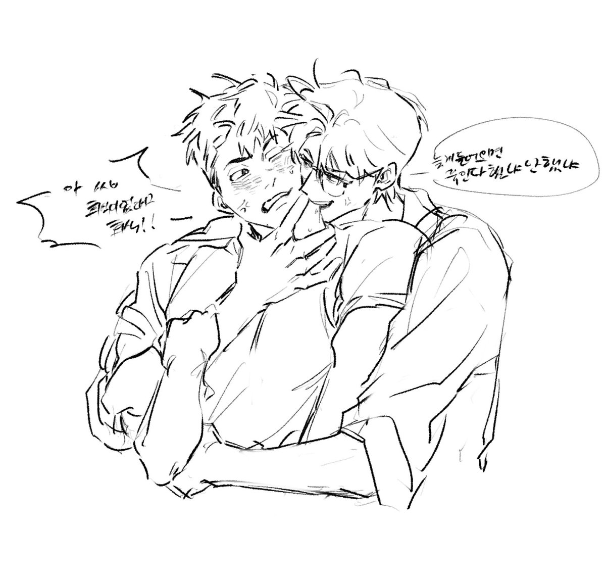 rkwlwhfla's tweet photo. 동거성탁 https://t.co/ARDUaET7iH