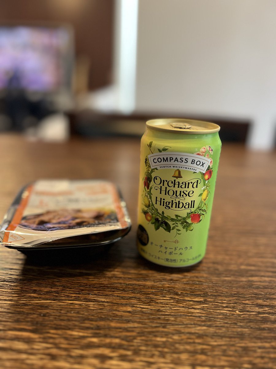 Shunity_69's tweet photo. 夜勤明け😆一杯やっていきます🥃
ローソンにてオーチャードハウスのハイボール缶💚感想は…まぁ、美味しいかな😅なんせ僕はバカ舌なんで、ウイスキーはスモーキーかそうで無いかの2択しかわからんヤツでして😅ジャケ買いしましたが、オイラみたいなヤツにはまだまだ早かったようです…美味しいですよ👍 https://t.co/QGq4SJpwmT