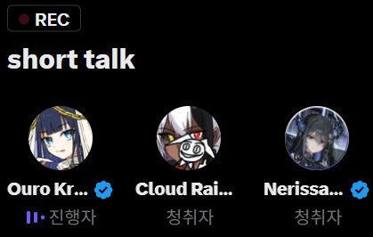 cloudrain_demon's tweet photo. Umm... Hello? Rissa??? https://t.co/DtLT7lr9at