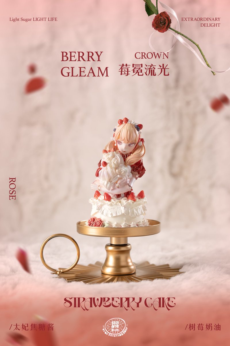 KIWI_4everYOUNG's tweet photo. POV: You ordered a strawberry shortcake but received this🍓🧁

Strawberry Shortcake
Sculptor：Mannou Daisuke
Painter：Me
Photographer: Me
Completed: JUN 2025 https://t.co/yoBUPcCo8s