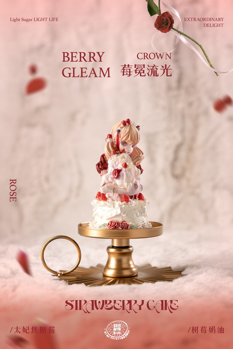 KIWI_4everYOUNG's tweet photo. POV: You ordered a strawberry shortcake but received this🍓🧁

Strawberry Shortcake
Sculptor：Mannou Daisuke
Painter：Me
Photographer: Me
Completed: JUN 2025 https://t.co/yoBUPcCo8s