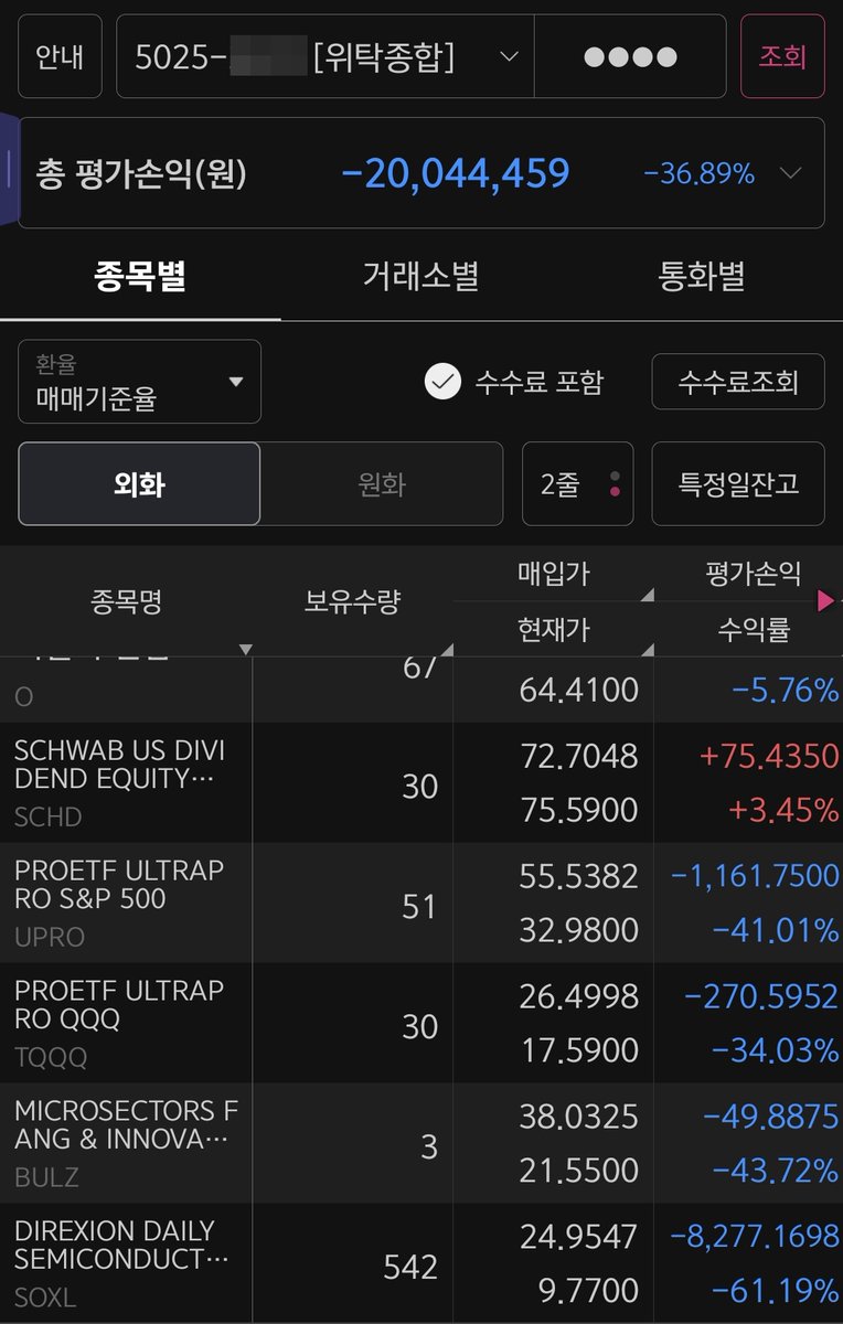 슈퍼노멀 tweet media