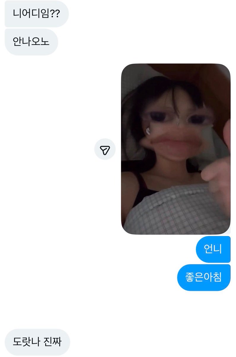 Pp tweet media