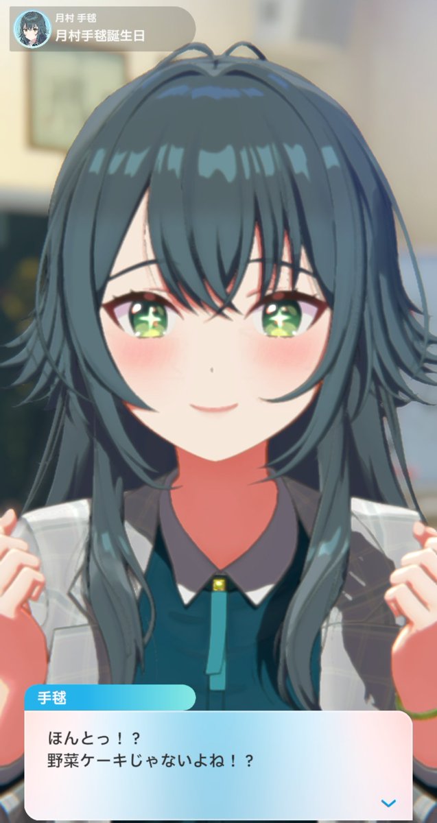 takebow_7's tweet photo. ハピバ手毬 https://t.co/rKDTvKz1Vy