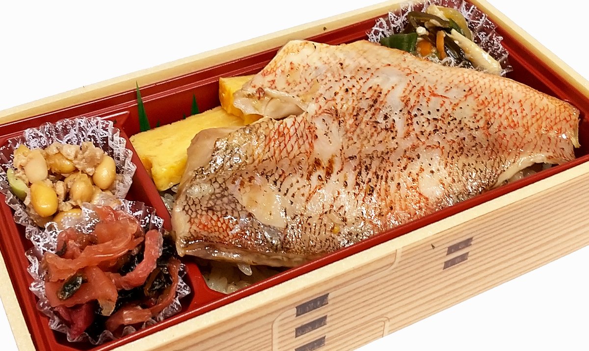 tutanoya's tweet photo. 本日のオススメ弁当
・豚肩ﾛｰｽ　720円
・鶏もも　680円
・カレイ　850円
・赤魚　800円
※6/9までは、この価格で販売しております。 https://t.co/QiwuUdSz0p