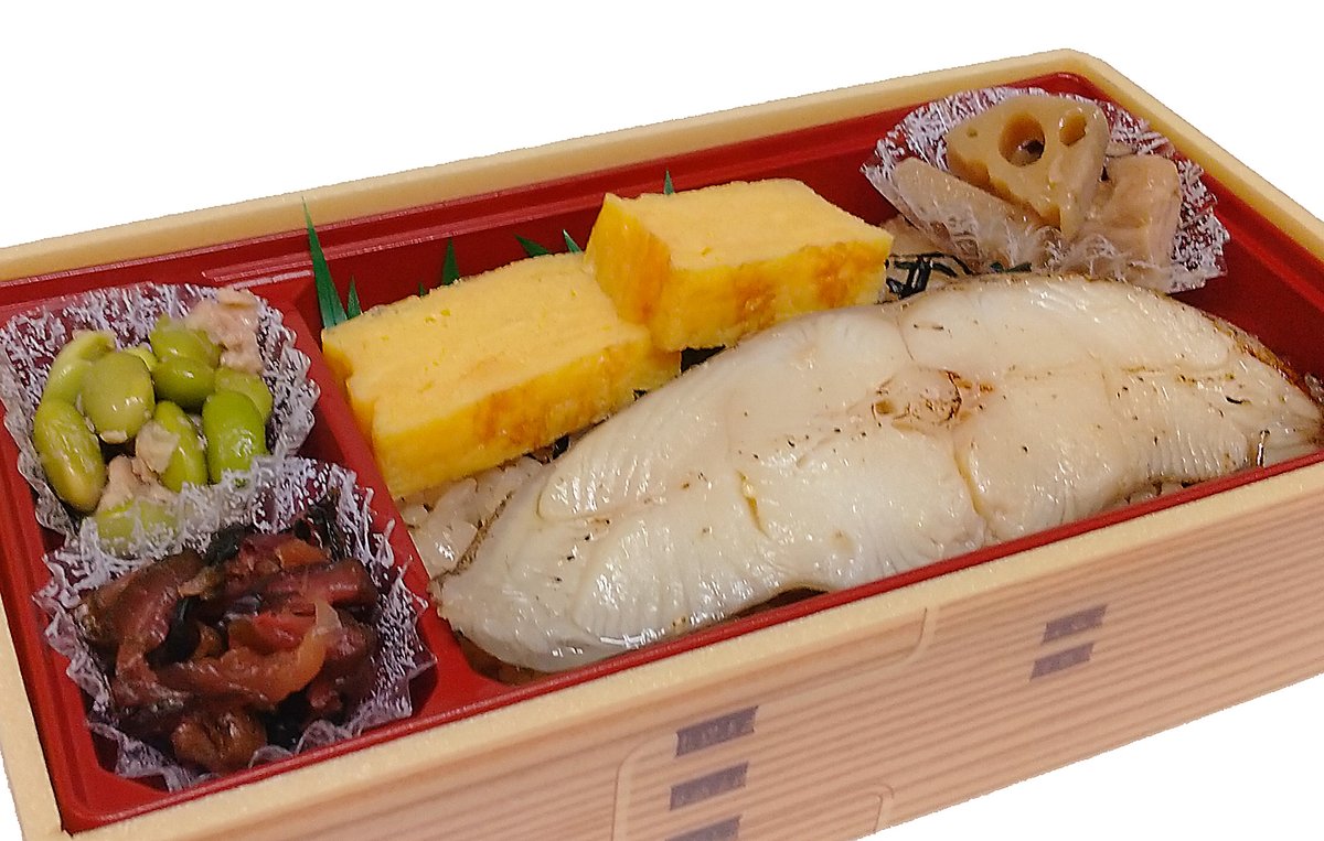 tutanoya's tweet photo. 本日のオススメ弁当
・豚肩ﾛｰｽ　720円
・鶏もも　680円
・カレイ　850円
・赤魚　800円
※6/9までは、この価格で販売しております。 https://t.co/QiwuUdSz0p