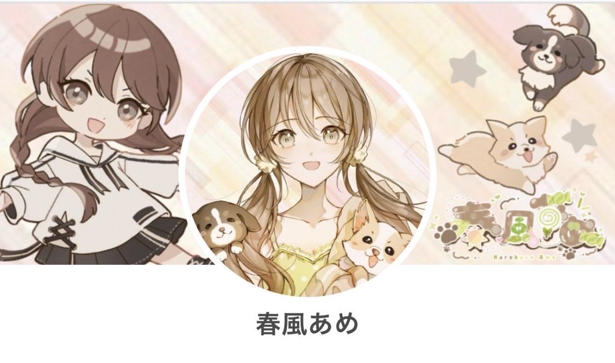 72Amechan's tweet photo. 🚨注意喚起🚨

私のIRIAMのヘッダーがリスナーさんよって
ＡＩ学習されて使用されている状況です。
大好きな絵師様に描いて頂いた大切なイラストです。
バッジを取ったから少し仲良くなったからと
言って決して許される行為ではありません。
速やかに削除をお願い致します。 https://t.co/eEZOfWIBMa